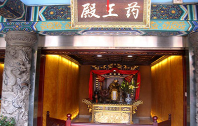 Miếu Huỳnh Đại Tiên